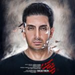 Download Music Farzad Farzin – Mankan