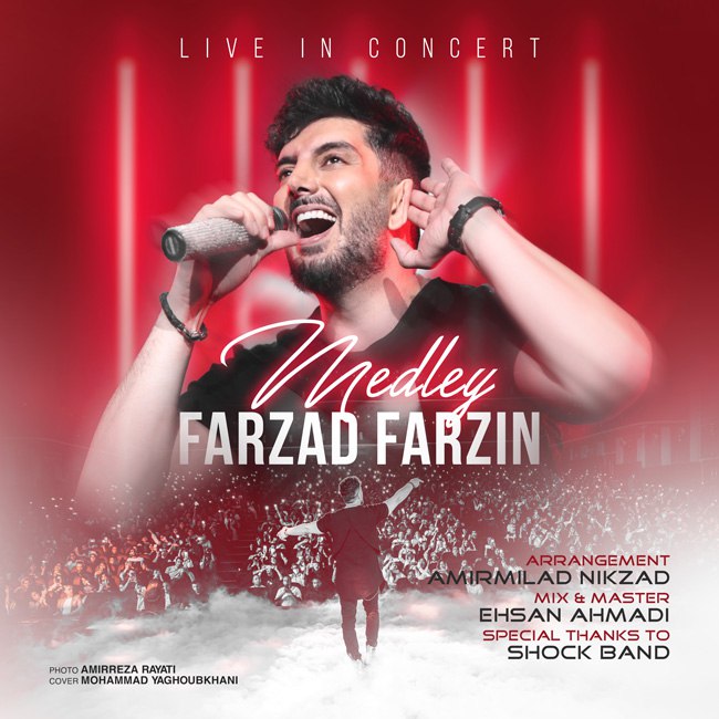 Download Music Farzad Farzin - Medly 8 Download New Music By Farzad Farzin Called Medly