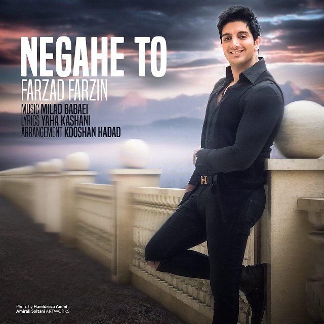 Download New Music By  Farzad Farzin Called Negahe To