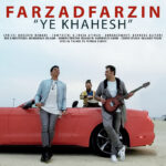 Download Music Farzad Farzin – Ye Khahesh
