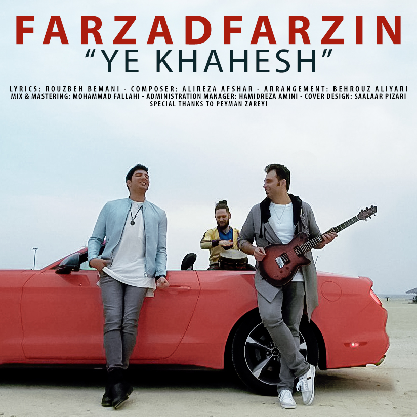 Download New Music By  Farzad Farzin Called Ye Khahesh