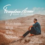 Download Music Fereydoun Asraei – Jome Bi Shanbe