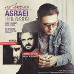 Download Music Fereydoun Asraei – Na Tmoom