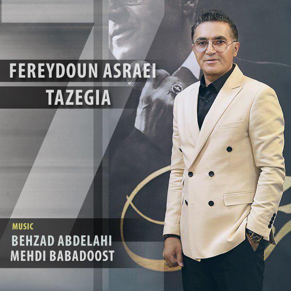Download Music Fereydoun Asraei - Tazegia 14 Download New Music By Fereydoun Asraei Called Tazegia