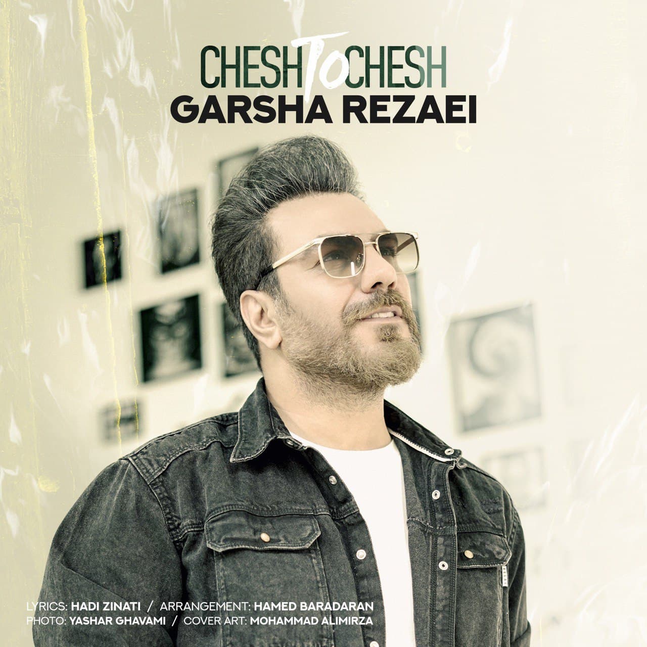 Download New Music By  Garsha Rezaei Called Chesh To Chesh