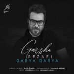 Download Music Garsha Rezaei – Darya Darya