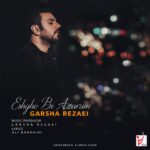 Download Music Garsha Rezaei – Eshghe Bi Azaram