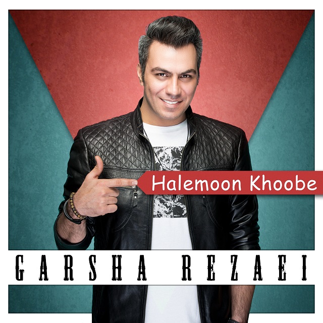 Download Music Garsha Rezaei - Halemoon Khoobe 7 Download New Music By Garsha Rezaei Called Halemoon Khoobe