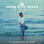 Download Music Garsha Rezaei – Mahi