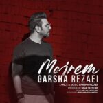 Download Music Garsha Rezaei – Mojrem