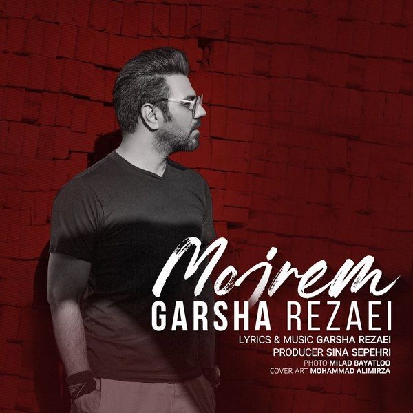 Download New Music By  Garsha Rezaei Called Mojrem