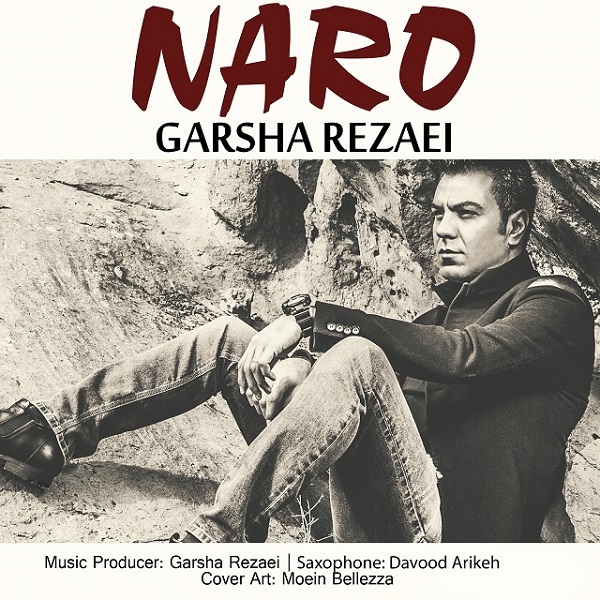 Download New Music By  Garsha Rezaei Called Naro