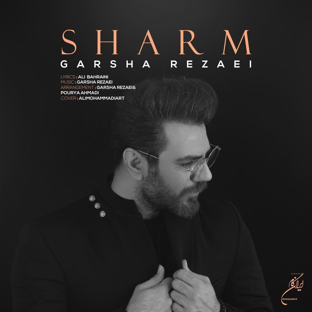 Download Music Garsha Rezaei - Sharm 1 Download New Music By Garsha Rezaei Called Sharm