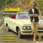Download Music Garsha Rezaei – Tabestoon
