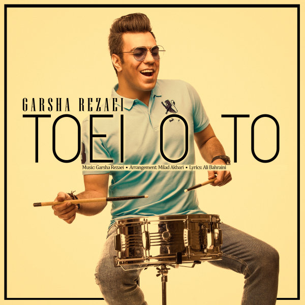 Download Music Garsha Rezaei - Toei O To 7 Download New Music By Garsha Rezaei Called Toei O To