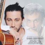 Download Music Habib – Yade Geryehat (Ft Mohammad)