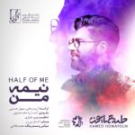 Download Music Hamed Homayoun - Nimeye Man 2 Download Music Hamed Homayoun – Nimeye Man