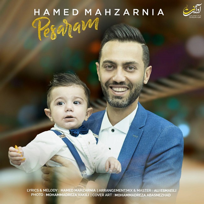 Download Music Hamed Mahzarnia - Pesaram 15 Download New Music By Hamed Mahzarnia Called Pesaram