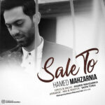 Download Music Hamed Mahzarnia - Sale To 2 Download Music Hamed Mahzarnia – Sale To