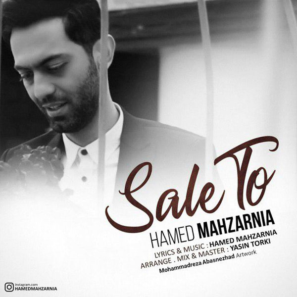 Download Music Hamed Mahzarnia - Sale To 5 Download New Music By Hamed Mahzarnia Called Sale To