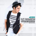 Download Music Hamid Askari – Faze Faramooshi (Tribal Mix)