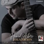 Download Music Hamid Askari – Halalam Kon