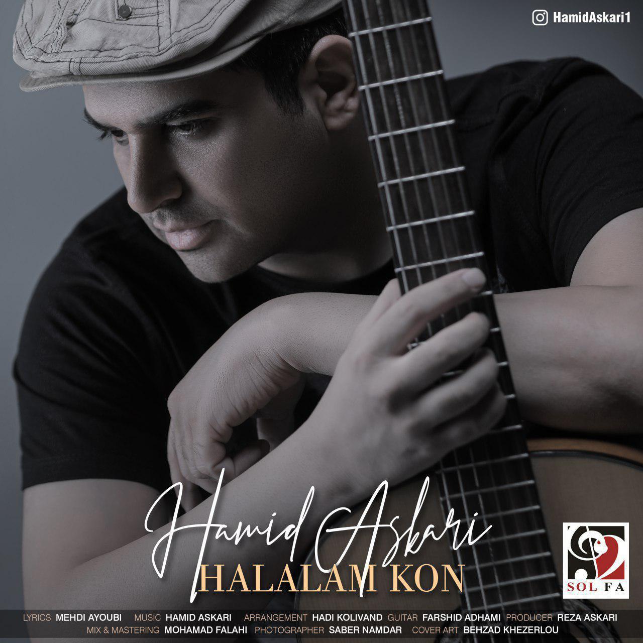 Download New Music By  Hamid Askari Called Halalam Kon