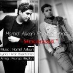 Download Music Hamid Askari – Moghaser (Ft Amin Ghazi)