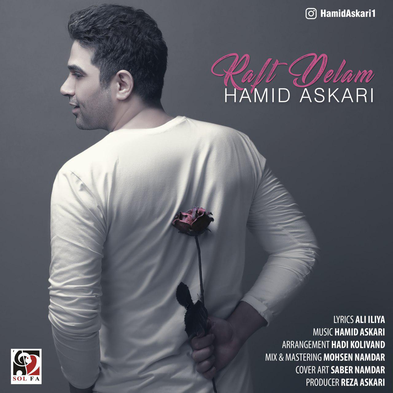 Download New Music By  Hamid Askari Called Raft Delam