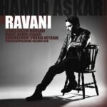 Download Music Hamid Askari – Ravani