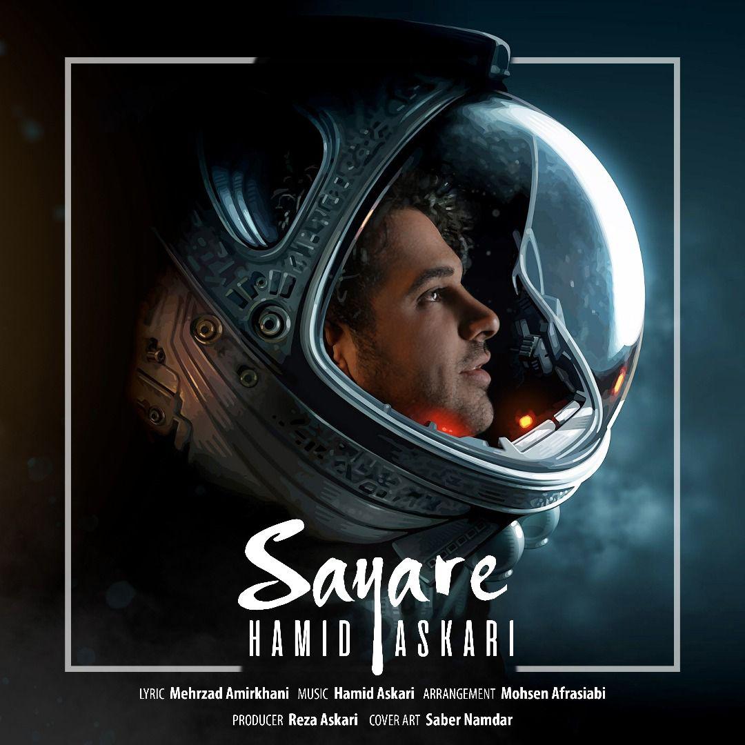 Download New Music By  Hamid Askari Called Sayare