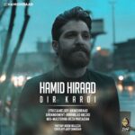 Download Music Hamid Hiraad – Dir Kardi