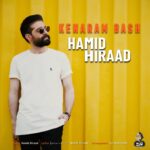 Download Music Hamid Hiraad – Kenaram Bash