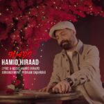 Download Music Hamid Hiraad – Naji (Deli)