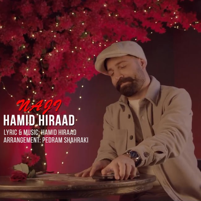 Download New Music By  Hamid Hiraad Called Naji (Deli)
