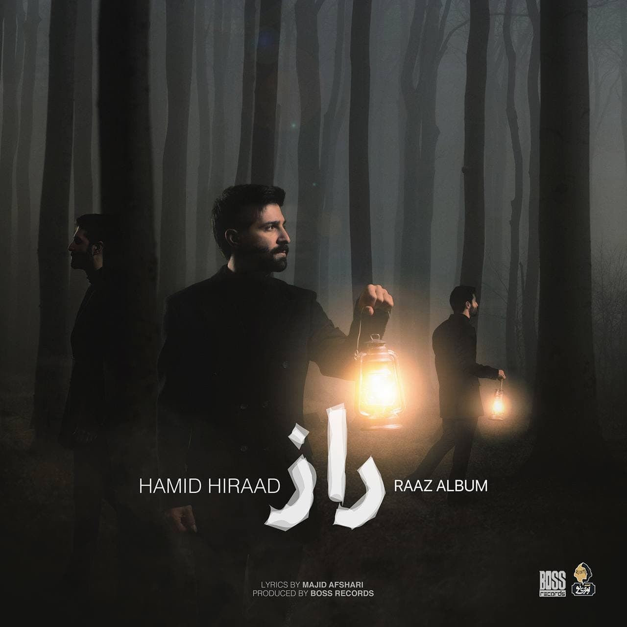 Download New Music By  Hamid Hiraad Called Raaz