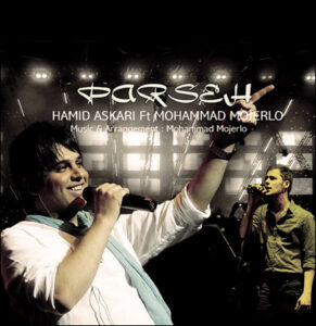 HamidAskari-Parseh