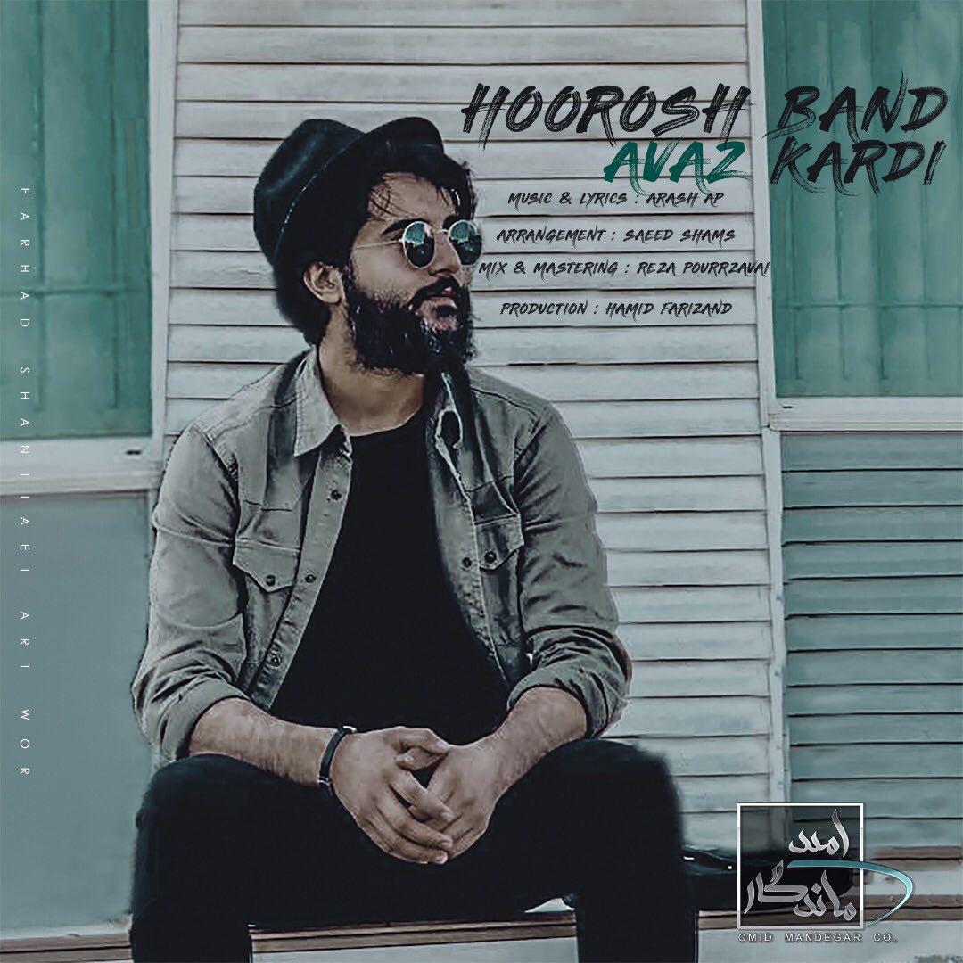 Download New Music By  Hoorosh Band Called Avaz Kardi