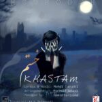 Download Music Hoorosh Band - Khastam 2 Download Music Hoorosh Band – Khastam