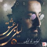 Download Music Hoorosh Band – Leili Bi Eshgh