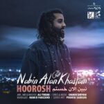 Download Music Hoorosh Band – Nabin Alan Khastam