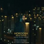 Download Music Hoorosh Band - Shayad Ye Shab Baroon 2 Download Music Hoorosh Band – Shayad Ye Shab Baroon