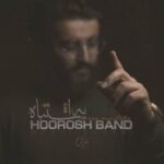 Download Music Hoorosh Band – Ye Eshtebah