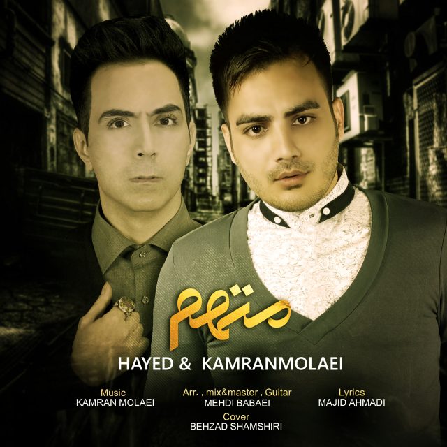 Download Music Kamran Molaei - Motaham (Ft Hayed) 1 Download New Music By Kamran Molaei Called Motaham (Ft Hayed)