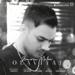 Download Music Kamran Molaei – Olaviyat