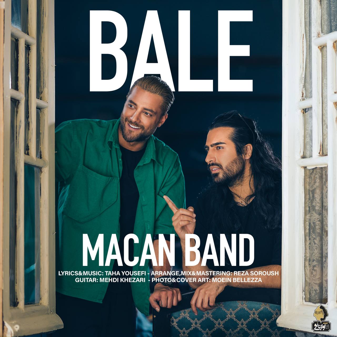 Download Music Macan Band - Bale 1 Download New Music By Macan Band Called Bale