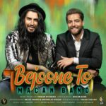 Download Music Macan Band – Bejoone To