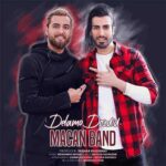 Download Music Macan Band - Delamo Dozdid 2 Download Music Macan Band – Delamo Dozdid