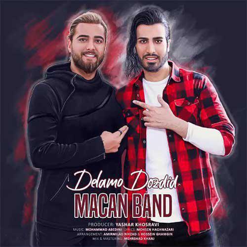 Download Music Macan Band - Delamo Dozdid 1 Download New Music By Macan Band Called Delamo Dozdid