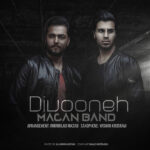 Download Music Macan Band – Divooneh